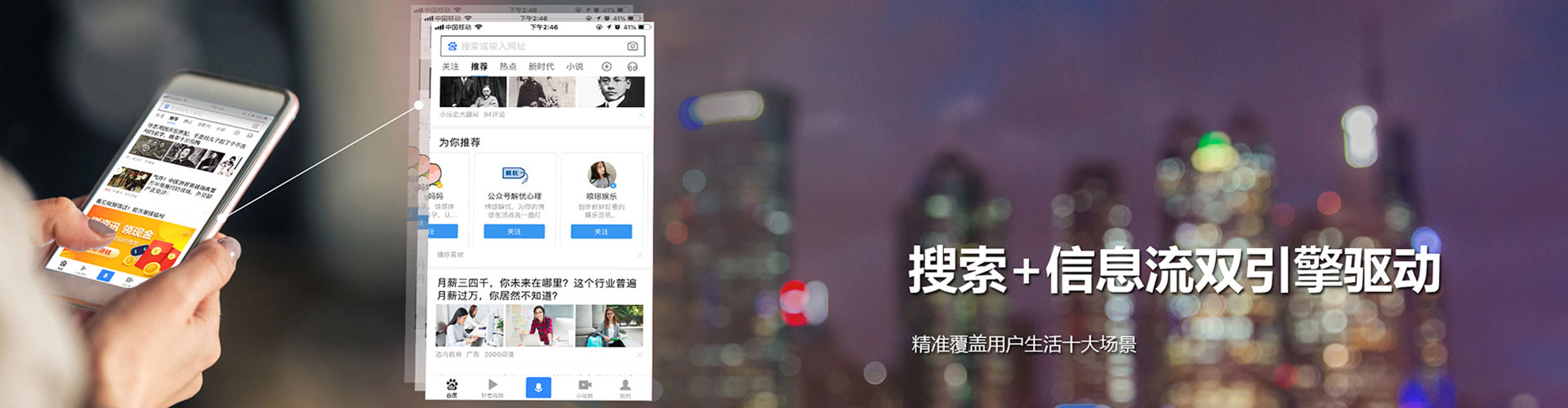 昌都百度推广价格